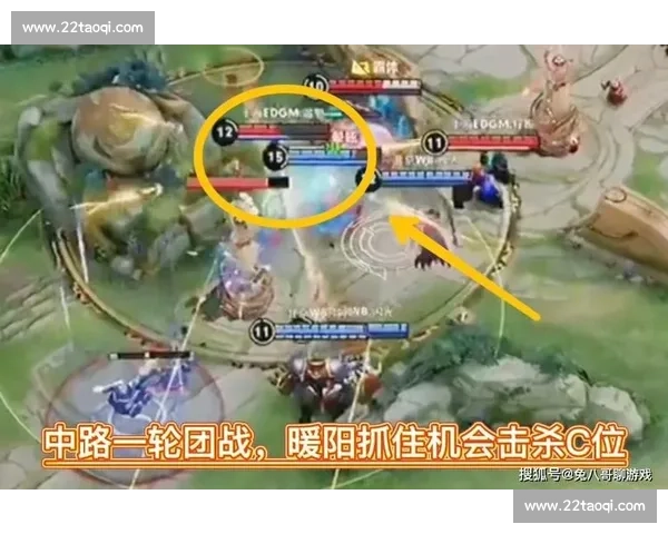 围绕KPL比赛时间解读赛程节奏与观赛最佳安排完整全攻略